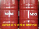 福建省晉江供應(yīng)美孚美孚速霸機(jī)油|美孚速霸機(jī)油|美孚速霸2000機(jī)油