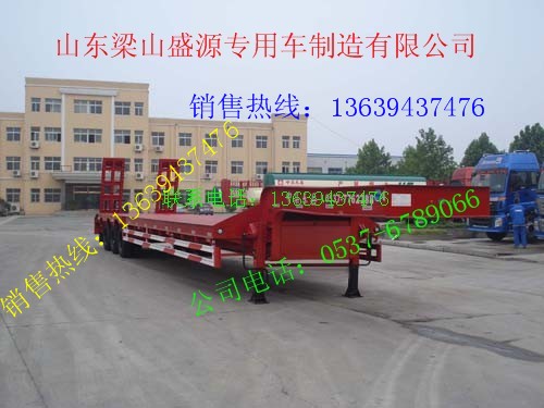 廂式半掛車，廂式半掛車，廂式車，運煤專用車