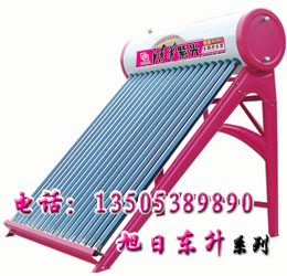 山東供應(yīng)太陽(yáng)能代理，太陽(yáng)能，太陽(yáng)能產(chǎn)品