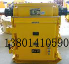 北京防爆開(kāi)關(guān)|防爆開(kāi)關(guān)國(guó)家標(biāo)準(zhǔn)|防爆開(kāi)關(guān)設(shè)計(jì)