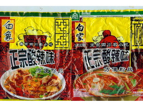 雄縣生產(chǎn)豆類(lèi)袋,巨龍包裝批發(fā)豆類(lèi)袋,豆類(lèi)袋報(bào)價(jià)