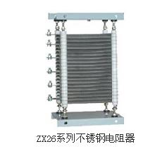 負載電阻器工藝高，負載電阻器參數(shù)，負載電阻器價格{zd1}