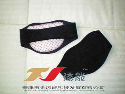 供應第六代養生寶，批發養生寶頸，天津金添能張靜
