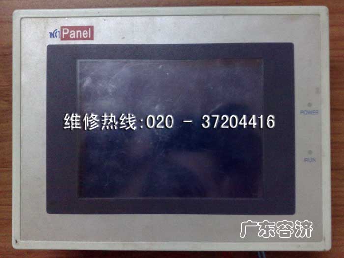 捏合設(shè)備觸摸屏維修，廣州捏合設(shè)備觸摸屏維修