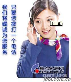 普田煤氣灶維修  武漢燃氣灶具專業維修部