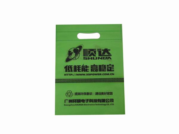 廣州昊創(chuàng)材料包裝工廠供應沖孔手提禮品袋，無線絎縫袋,超聲波熱壓袋