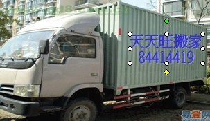 【長沙岳麓區最可靠的搬家公司】【長沙搬家】【長沙搬家公司】