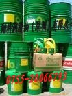 授權(quán)華南：優(yōu)惠價|BP ENERSYN HTX220|BP安能欣HTX220合成齒輪油翔科潤滑油