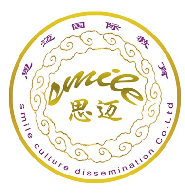 2011年寒假英語(yǔ)培訓(xùn)班報(bào)名中（思邁教育）