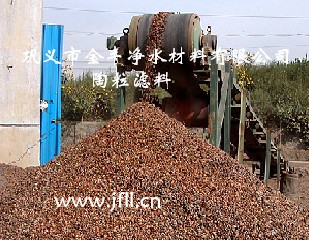 {工業(yè)污水生活飲用水處理【陶粒濾料】2011.12.03}