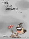 招聘：山西資產(chǎn)評估公司：招聘項(xiàng)目經(jīng)理及項(xiàng)目助理