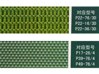 電動(dòng)滾筒 ,批發(fā)鋼扣機(jī)，青島皮帶扣