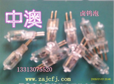 機(jī)床工作燈燈泡220V70W,鹵鎢泡規(guī)格