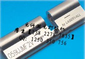 中山激光打標機維修，合頁低價激光噴碼機，激光鐳射加工