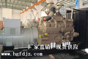 柴油發(fā)電機(jī)組400kw上柴柴油發(fā)電機(jī)
