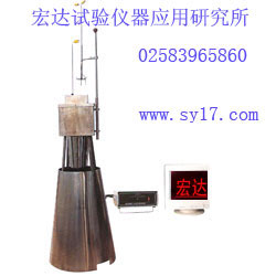 供應(yīng)大板法防火涂料測(cè)試儀防火涂料測(cè)試儀到雷炯儀器 