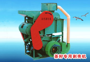 金屬破碎機廠家|金屬破碎機價格|金屬破碎機設備