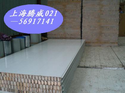 上海彩鋼活動房  彩鋼活動房加工廠家