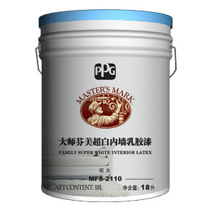 大師清逸凈味qx內(nèi)墻乳膠漆(EBD)