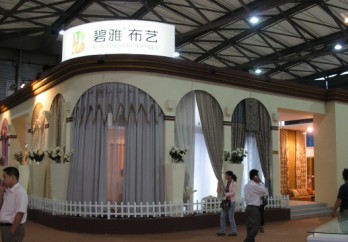 2011美博會展會搭建，展位裝修，美博會特裝展位裝修公司