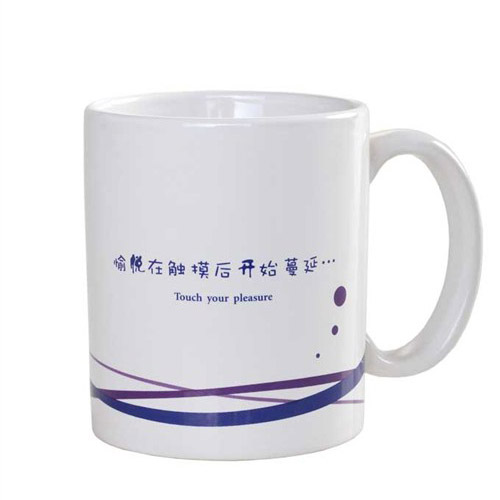 上海廣告杯,禮品廣告杯,廣告杯生產(chǎn)