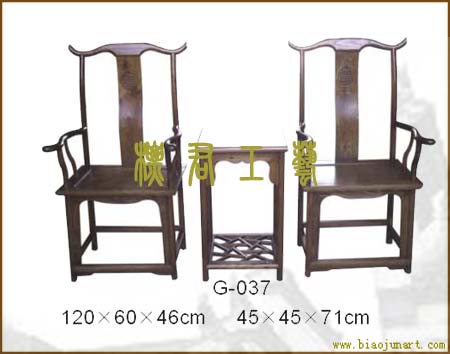 标君装饰制业供应雕花家具实木家具哑花梨家具