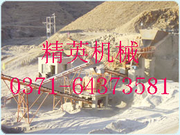 振動篩帶來的社會效益和經(jīng)濟(jì)效益