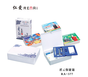 天津批發(fā)迷你多功能煲，車用/家用迷你電飯煲廠家批發(fā)團(tuán)購