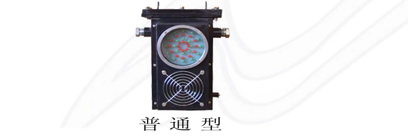 供應(yīng)智能高壓漏電保護(hù)裝置；智能漏電保護(hù)；高壓漏電保護(hù)