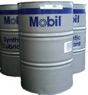 冷凍機(jī)油，Mobil Zerice S46，美孚斯力士S46冷凍機(jī)油