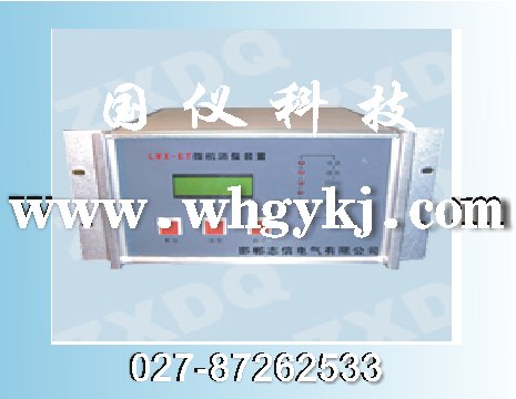 深圳電感測試儀專業生產|GY2775B電感測試儀|武漢恒新國儀027-87262533