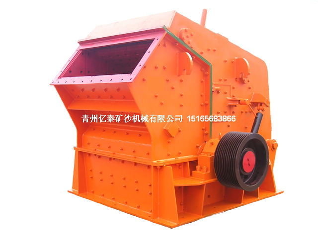 |求購大型破碎機|出售各種型號破碎機