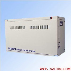 供應(yīng)WS824（5型國威程控交換機(jī) 深圳電話交換機(jī) 88