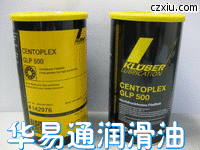 無(wú)價(jià)之寶隨州直銷KLUBER BARRIERTA L 25 DL軸承脂 L 25 DL軸承脂