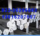 榆樹321白鋼六角棒現貨|321耐高溫白鋼六角價格現貨供應，非標訂做