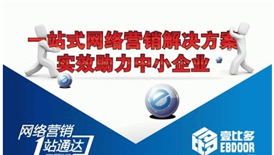 南寧手機話費充值軟件