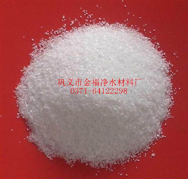 聚丙烯酰胺{sx}廠家金福凈水 聚丙烯酰胺作用