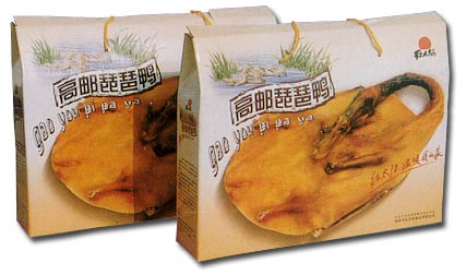 紅太陽咸鴨蛋，高郵咸鴨蛋，高郵紅太陽咸鴨蛋