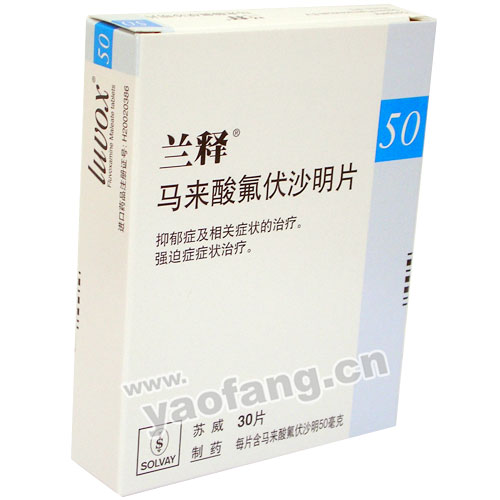 (推薦）【銷售電話029-68870963】骨肽注射液哪里有賣|骨肽注射液陜西西安哪里有賣