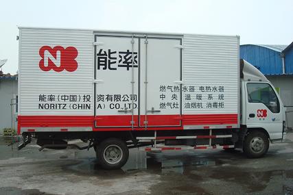 供應上海市高空廣告安裝|上海玻璃幕墻廣 告安裝車貼廣告安裝