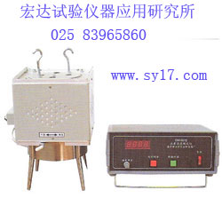 建筑材料燃燒試驗機(jī)燃燒性機(jī),南京建材可燃性試驗爐到-雷炯儀器 