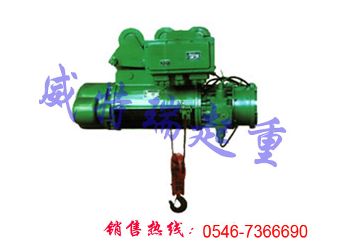 300KG微型電動葫蘆,500KG鋼絲繩電動葫蘆參數