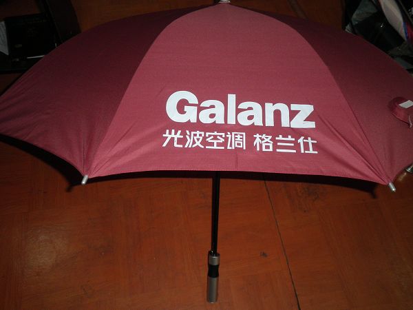 廣州各地制作生產廣告傘供應海南海口三亞廣告傘專業生產廠家生產設計