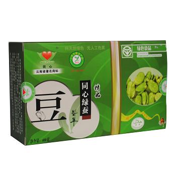 來(lái)樣加工精品禮盒|批量生產(chǎn)精品禮盒|訂做精品禮盒|百潤(rùn)包裝