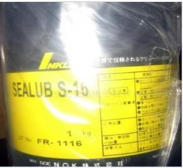 無價(jià)之寶四川銷售NOK SEALUB S-16光學(xué)潤滑油日本S-16特種潤滑油