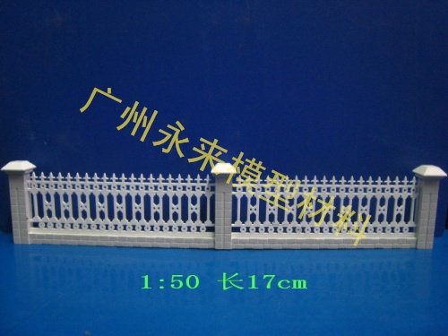 樓盤模型材料，供應樓盤模型材料,廣州永來模型材料生產商