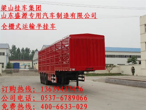 散裝水泥罐運(yùn)輸車，價格，散裝水泥罐車圖片散裝水泥罐車