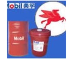 華士利7折批發(fā)Mobil Pegasus 610燃?xì)獍l(fā)動(dòng)機(jī)油，美孚力士EP023潤(rùn)滑脂