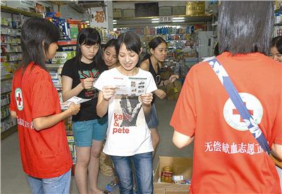 北京傳單派發(fā)派發(fā)傳單