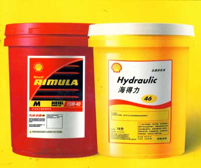 蕪湖供應殼牌愛力能XL40船舶發動機油，Shell Argina XL 40中山潤滑油